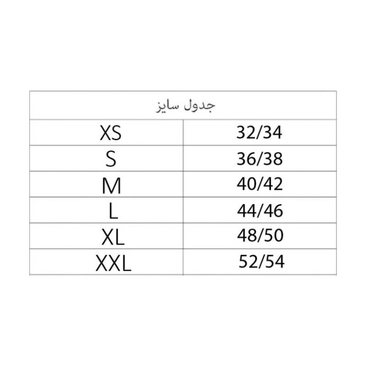 محصول نمونه تستی کاپشن زنانه اسمارا مدل 003